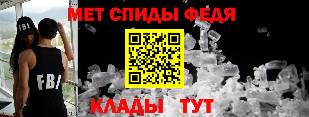 АМФЕТАМИН 98%  Вход с VPN  АМФЕТАМИН  Пушкино  Амфетамин 