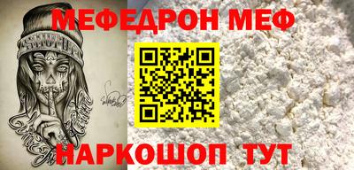 spice Пугачёв