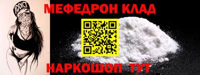прущие крисы Пушкино