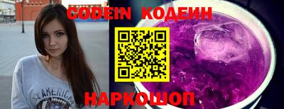 spice Пугачёв