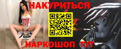 spice Пугачёв