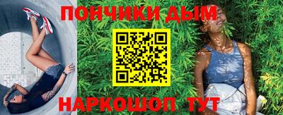 прущие крисы Пушкино