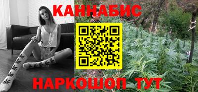 синтетический гашиш Пыть-Ях