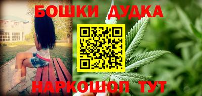 spice Пугачёв
