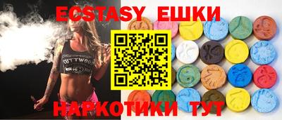 spice Пугачёв