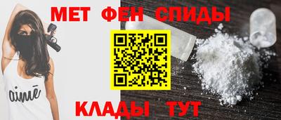 spice Пугачёв