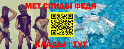 синтетический гашиш Пыть-Ях