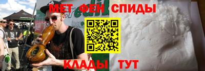прущие крисы Пушкино