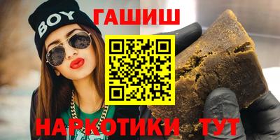 spice Пугачёв