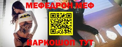 синтетический гашиш Пыть-Ях