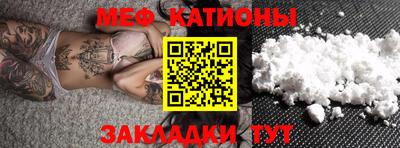 spice Пугачёв