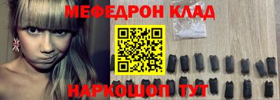 синтетический гашиш Пыть-Ях